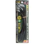 軽刈りグレートカッター替刃 3.0mm 24本 G8G