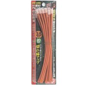 軽刈りグレートカッター替刃 3.5mm 20本 G8G