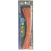 軽刈りグレートカッター替刃 4.0mm 18本 G8G