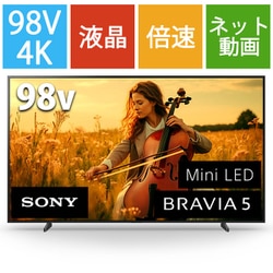 一都三県限定　配送無料　4K液晶テレビ　SONY ソニー　2020年製 4K液晶テレビ SONY XRJ-50X90K | テレビ・AV機器 通販