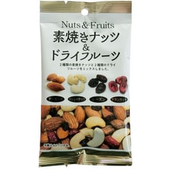 素焼きナッツ＆フルーツ 38g [期限切迫商品（賞味期限：2025年11月1日）]