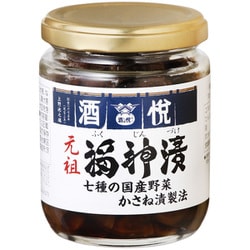 元祖福神漬 200g