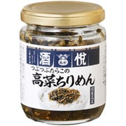 つぶつぶたらこの高菜ちりめん 140g