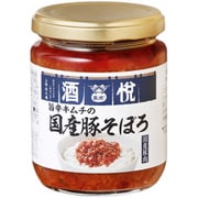 旨辛キムチの国産豚そぼろ 210g