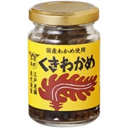 くきわかめ 75g