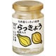 梅酢入りらっきょう 60g
