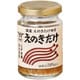 えのきだけ 90g