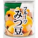フルーツみつ豆 295g