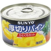 厚切パイン1口カット 227g