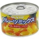 フルーツミックス 227g