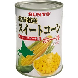 北海道産 スイートコーンホール 435g