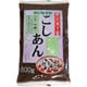 こしあん 800g
