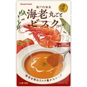 海老丸ごとビスク 160g
