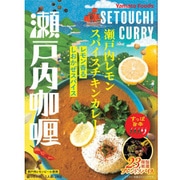 瀬戸内 レモンスパイスチキンカレー 180g
