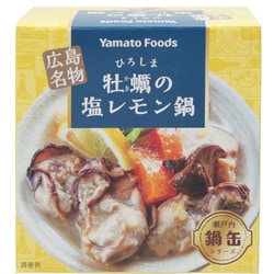 ひろしま牡蠣の塩レモン鍋缶 150g