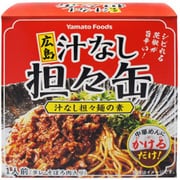 汁なし担々缶広島汁なし担々麺の素 90g