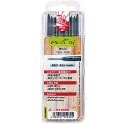 4050/SB/03 [Pica-Dry 替芯 黒 H]