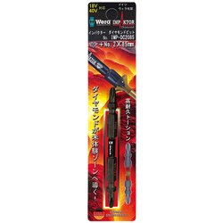 Amazon | Wera(ヴェラ) インパクター ダイヤモンドビット +