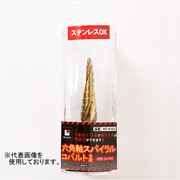 六角軸スパイラルコバルト 12段 3-14Co BST-314Co