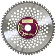 スーパー軽刈(カルガリー) 60P 山林用 230mm