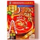 100時間カレーB＆Rのバターチキンカレー 160g