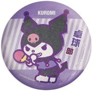 001763-61 [限定 サンリオ キャラクターズ カンバッジ クロミ 卓球部]
