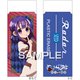 地縛少年花子くん2 レーダー消しゴム/赤根 葵 HH4416