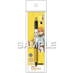 地縛少年花子くん2 サラサクリップ デコシャインカラー/源 光 HH4423