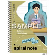ハイキュー!! スパイラルノート(A6サイズ)/赤葦京治 HH4627