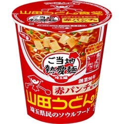 【限定】サッポロ一番 ご当地熱愛麺 山田うどん食堂監修 赤パンチ味ラーメン 65g [期限切迫商品（賞味期限：2025年11月9日）]