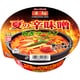 【限定】ニュータッチ 凄麺夏の辛味噌ねぎラーメン 121g