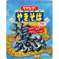【限定】ペヤング 塩もやしタンメン風やきそば 110g