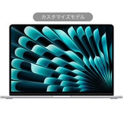 Apple MacBook Air 15インチ Apple M4チップ (10コアCPU/10コアGPU/16コアNeural Engine搭載) カスタマイズモデル(CTO)
