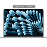 MacBook Air 15インチ Apple M4チップ（10コアCPU/10コアGPU/16コアNeural Engine）/32GBユニファイドメモリ/SSD 512GB/Touch ID搭載バックライトMagic Keyboard-日本語（JIS）/スカイブルー カスタマイズモデル（CTO） Z1HF000A9
