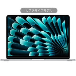 MacBook Air 13インチ Apple M4チップ（10コアCPU/10コアGPU/16コアNeural Engine）/32GBユニファイドメモリ/SSD 1TB/Touch ID搭載バックライトMagic Keyboard-日本語（JIS）/シルバー カスタマイズモデル（CTO） Z1GS0003B