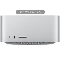 Mac Studio Apple M4 Maxチップ（16コアCPU/40コアGPU/16コアNeural Engine）/128GBユニファイドメモリ/SSD 512GB/前面:USB-Cポート x 2 カスタマイズモデル（CTO） Z1CD000H1