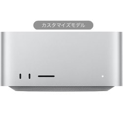 Mac Studio Apple M3 Ultraチップ（28コアCPU/60コアGPU/32コアNeural Engine）/256GBユニファイドメモリ/SSD 1TB/前面:Thunderbolt 5ポート x 2 カスタマイズモデル（CTO） Z1CE000E5