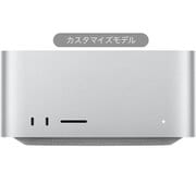 Mac Studio Apple M3 Ultraチップ（32コアCPU/80コアGPU/32コアNeural Engine）/256GBユニファイドメモリ/SSD 8TB/前面:Thunderbolt 5ポート x 2 カスタマイズモデル（CTO） Z1CE001BF