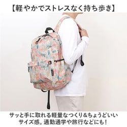 ヨドバシ.com - キウ KiU K447-360 KiU キウ デイバックパック