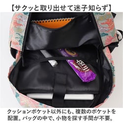 ヨドバシ.com - キウ KiU K447-360 KiU キウ デイバックパック