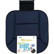 PM-0153 [ポンデメッシュ シングルクッション ネイビー]