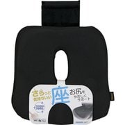 PM-0172 [ポンデメッシュ シングルクッション ブラック]