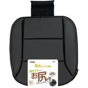 PT-6751 [ポンデレザー シングルクッション ソフト ブラック]