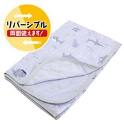 TK151011-05 [クールケット ハーフサイズ ひんやり冷たい＆タオル地 リバーシブル アクアリウム 海のいきものたち グレー 約100×140cm ハーフケット 両面使える 3シーズン使える 接触冷感 シンカーパイル]