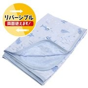 TK151011-76 [クールケット ハーフサイズ ひんやり冷たい＆タオル地 リバーシブル アクアリウム 海のいきものたち ブルー 約100×140cm ハーフケット 両面使える 3シーズン使える 接触冷感 シンカーパイル]