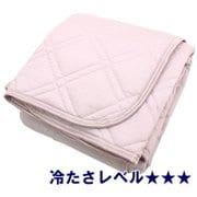 SP151023-16 [超ひんやり 冷たい敷パッド 超冷感 洗える ダスティピンク シングル]