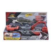 JGG61 マッチボックス ジュラシック・ワールド モササウルスを運べ!水陸両用レスキューシップ