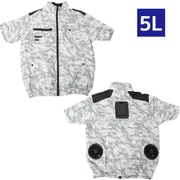 TKWE25SSW5L [圧倒的に冷える 冷蔵服4 半袖 ストームホワイト 5L]