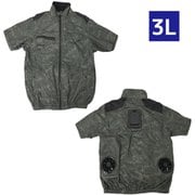 TKWE25SGR3L [圧倒的に冷える 冷蔵服4 半袖 ウッドランドグリーン 3L]