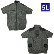 TKWE25SGR5L [圧倒的に冷える 冷蔵服4 半袖 ウッドランドグリーン 5L]